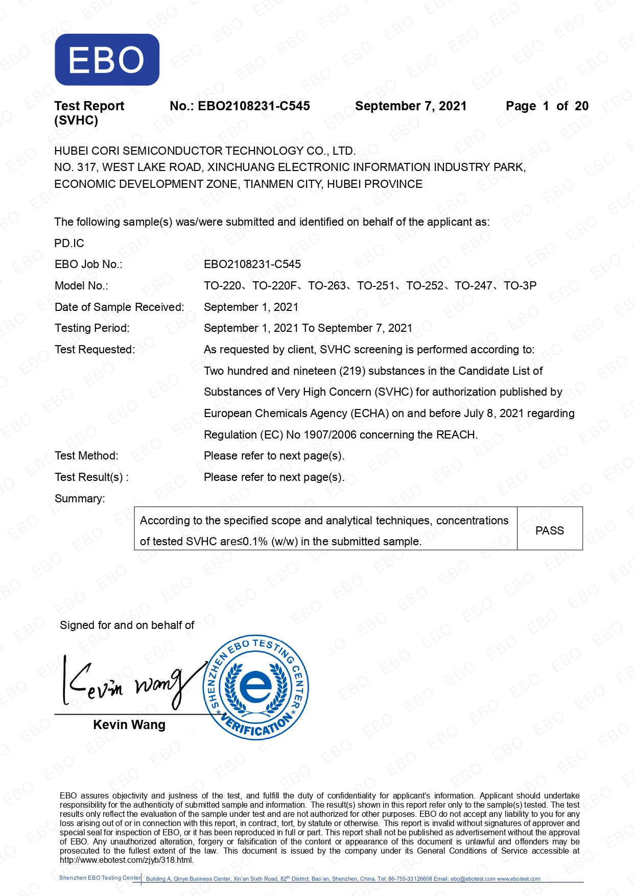 REACH英文 EBO2108231-C545_page-0001.jpg